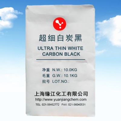 优质沉淀法超细补强剂白炭黑微米级现货供应