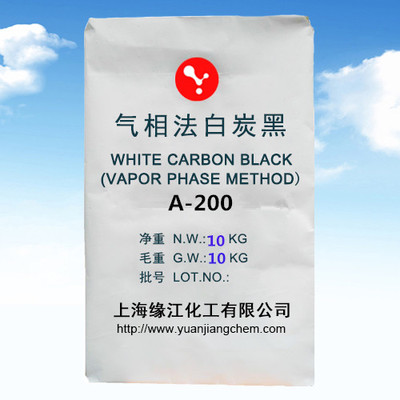 上海白炭黑纳米级气相法抗结块剂补强剂防结皮