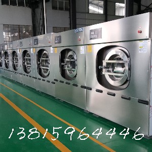 南通酒店医院布草洗涤设备 服装水洗设备 大型洗涤机械
